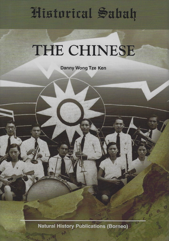 Image for Historical Sabah - The Chinese