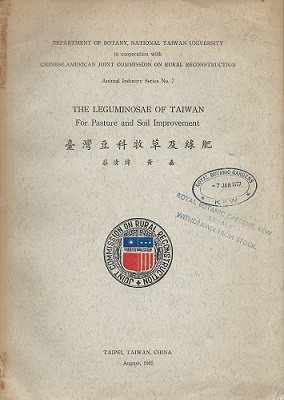 Image for The Leguminosae of Taiwan, for Pasture and Soil Improvement  [Alan Davidson's copy]