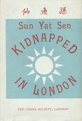 Image for Kidnapped in London (Fred Whitsey's copy]