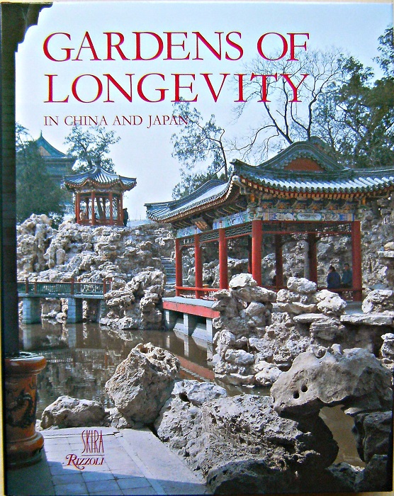 Gardens of Longevity in China and Japan - The Art of the Stone Raisers Image for Gardens of Longevity in China and Japan - The Art of the Stone Raisers