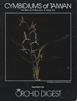 Cymbidiums of Taiwan Image for Cymbidiums of Taiwan