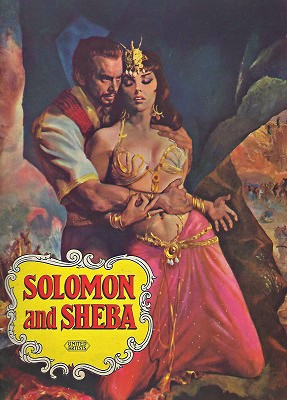 Image for Solomon and Sheba (King Vidor Production) - Souvenir programme