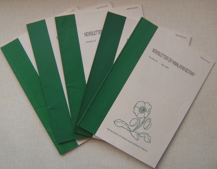 Image for Newsletter of Hamalayan Botany numbers 37, 40, 41, 47 & 49