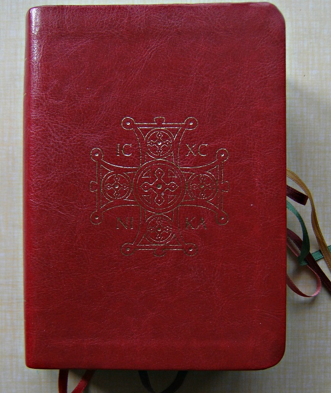 Image for The Roman Missal. Renewed by Decree of the Most Holy Second Ecumenical Council of the Vatican, Promulgated by Authority of Pope Paul VI and Revised at the Direction of Pope John Paul II. English Translation According to the Third Typical Edition