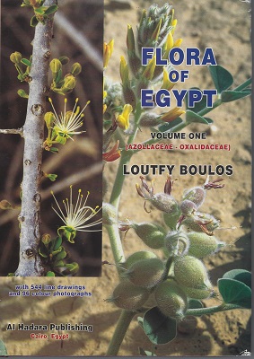 Image for Flora of Egypt. Volume One. Azollaceae - Oxalidaceae  (Nigel Hepper's copy]