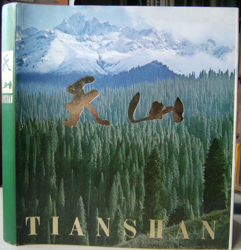 Image for The Tianshan Mountains