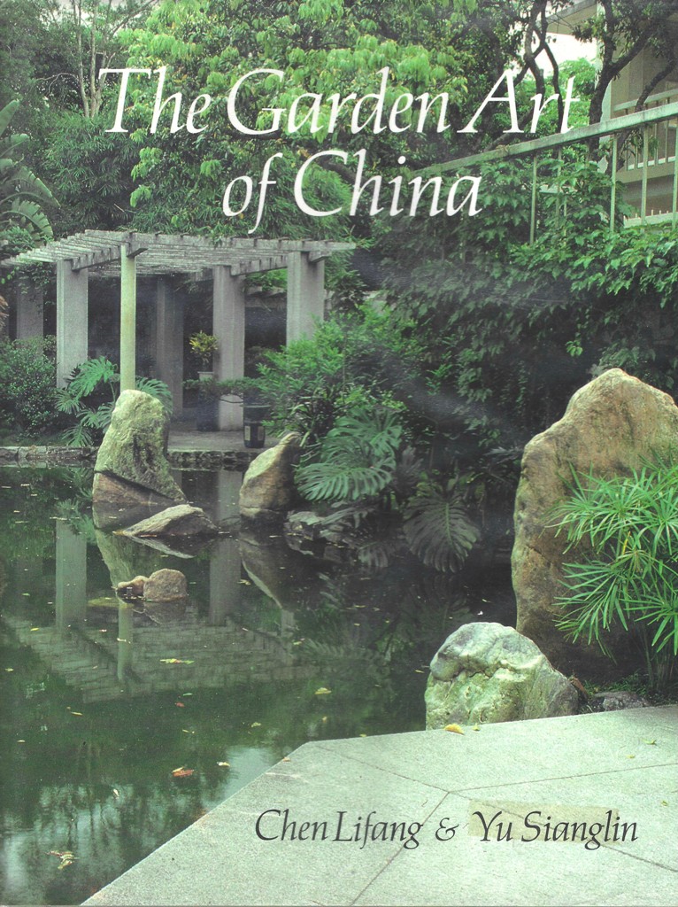 Image for The Garden Art of China