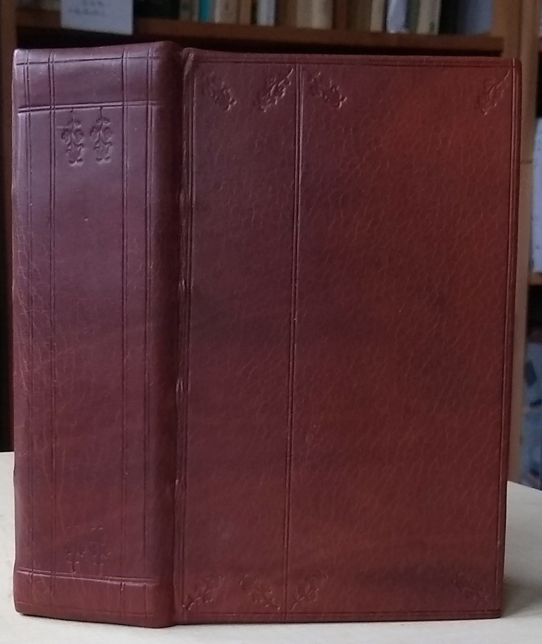 Image for Hieroclis Philosophi commentarius in aurea Pythagoreorum carmina; Joan. Curterio interprete. bound with: Hierocles De providentia et fato; una cum fragmentis ejusdem notisque Merici Casauboni ad commentarium Hieroclis in Aurea Carmina.