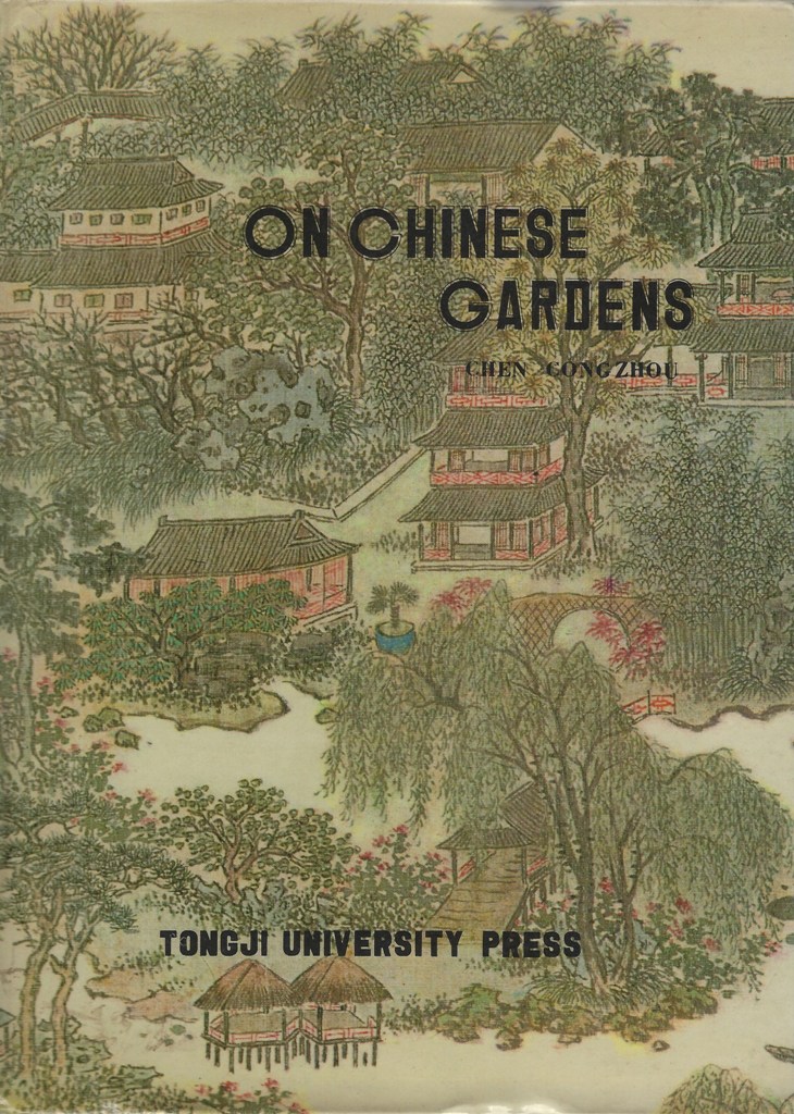 Image for On Chinese Gardens