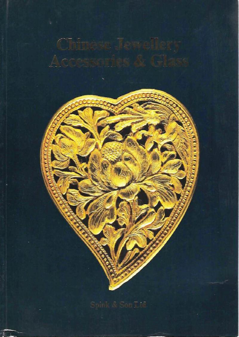 Image for Chinese Jewellery, Accessories and Glass  [ 11th - 24th December 1991 ]