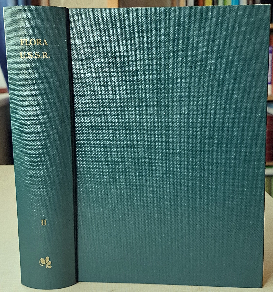 Flora of the U.S.S.R. - Volume II English translation