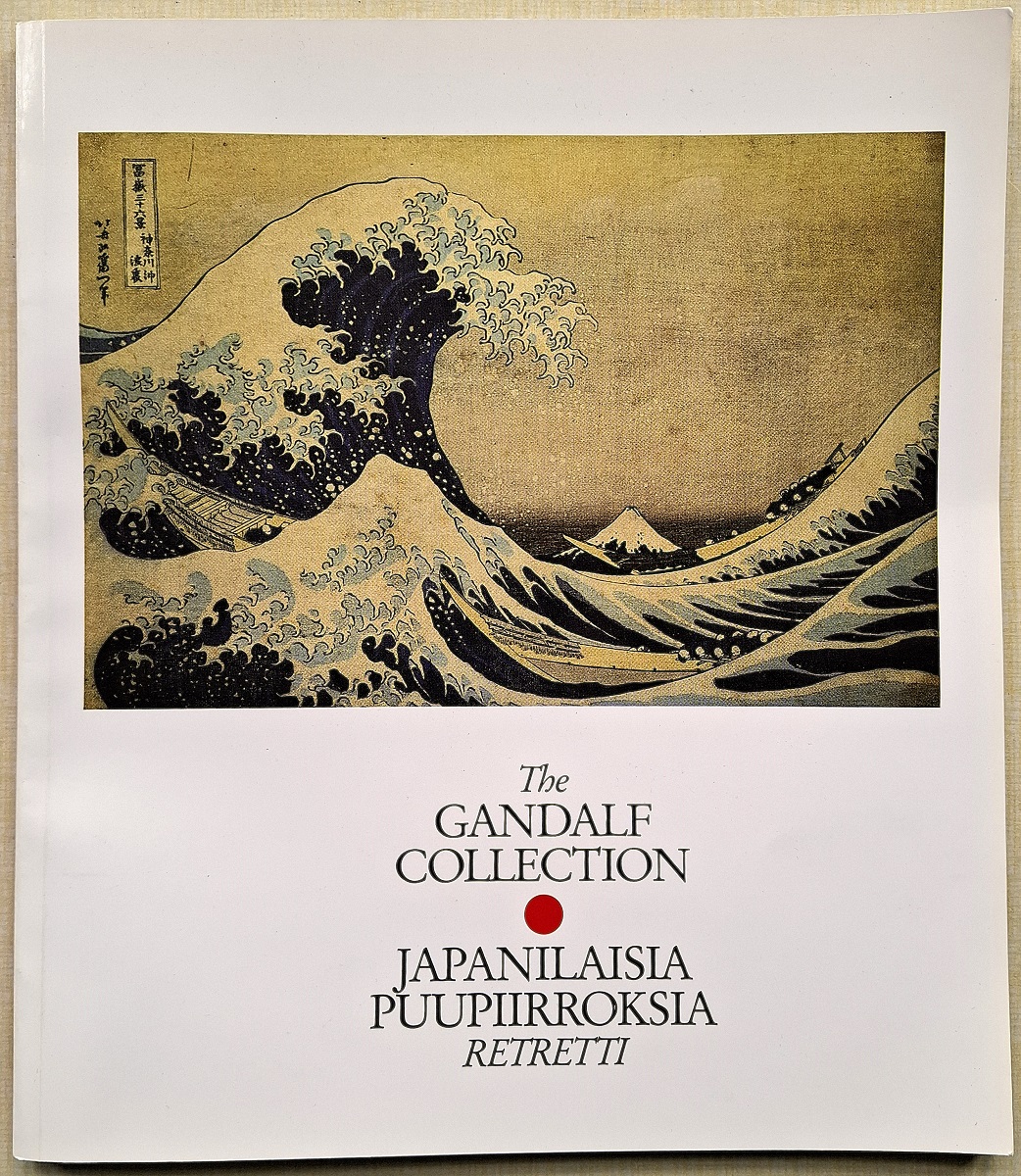 The Gandalf Collection - Japanilaisa Puupiirroksia Retretti