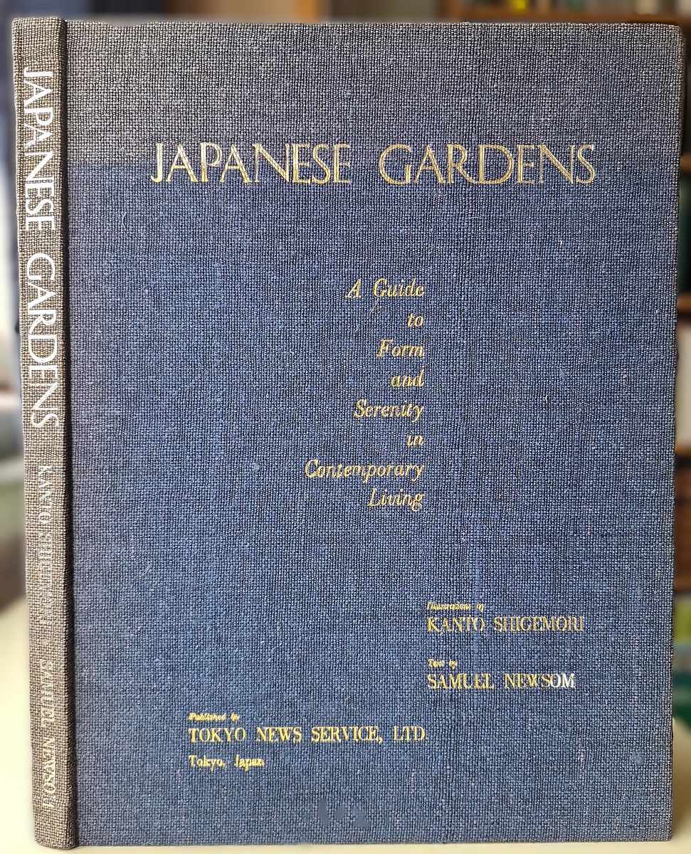 Image for Japanese Gardens - A Guide to Form and Serenityin Contemporary Living Japanese Gardens - A Guide to Form and Serenityin Contemporary Living