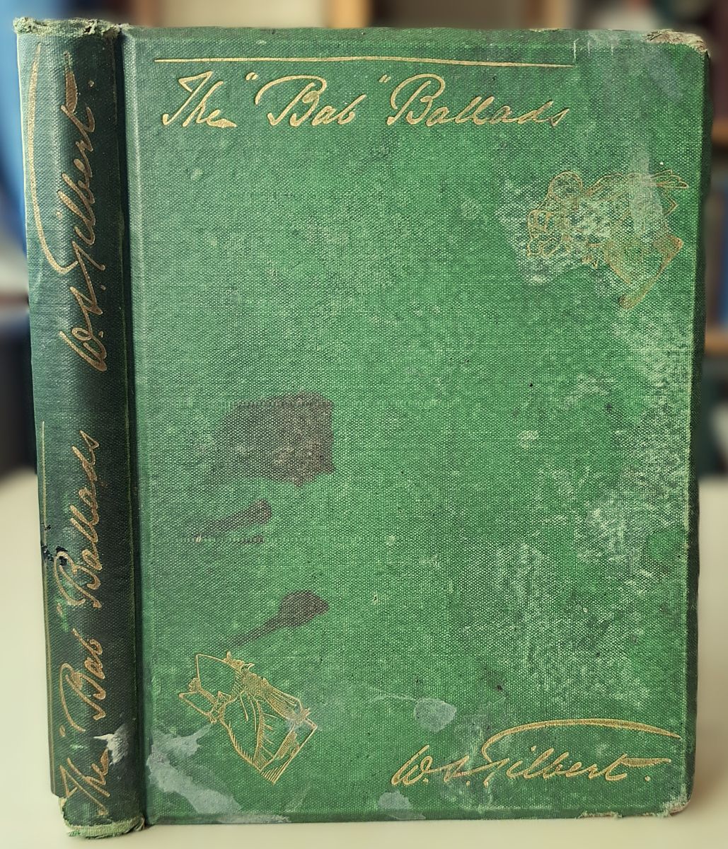 Image for The The