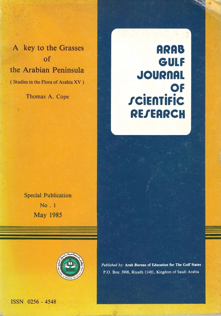 A Key to the Grasses of the Arabian Peninsula [Ron Payne's copy]